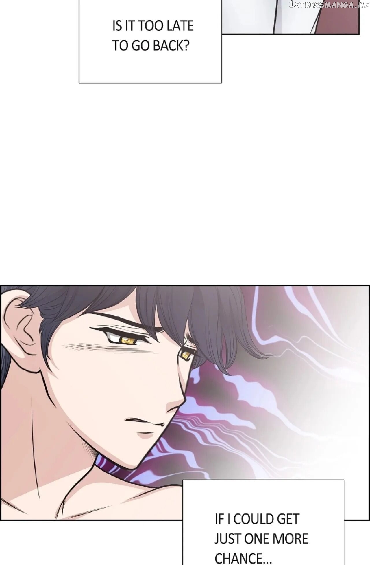 On The Emperor’s Lap chapter 30 - page 2