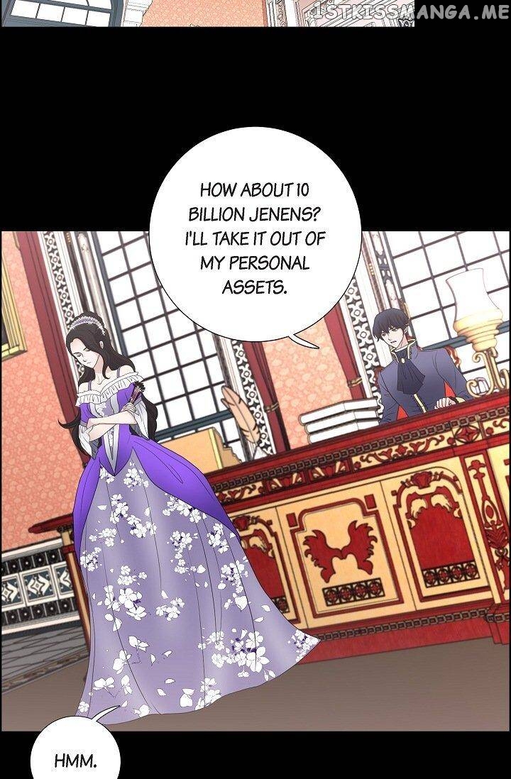 On The Emperor’s Lap chapter 32 - page 16