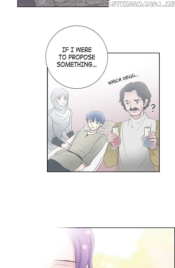 On The Emperor’s Lap chapter 32 - page 47