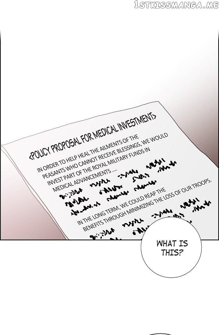 On The Emperor’s Lap chapter 32 - page 49