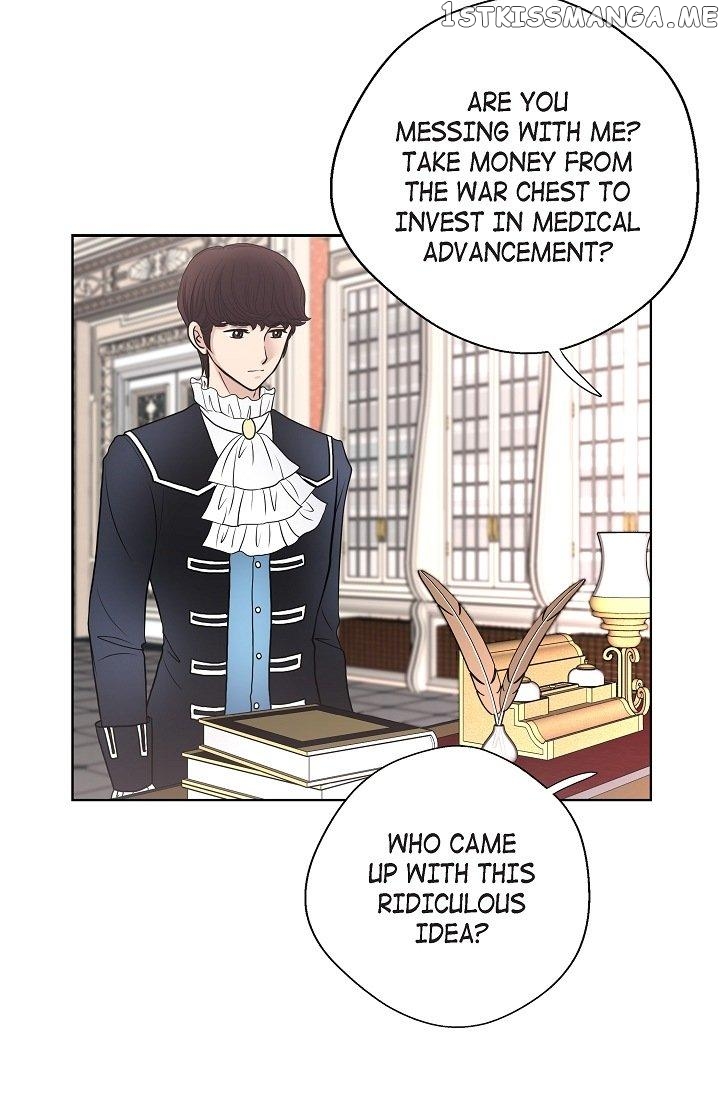 On The Emperor’s Lap chapter 32 - page 50