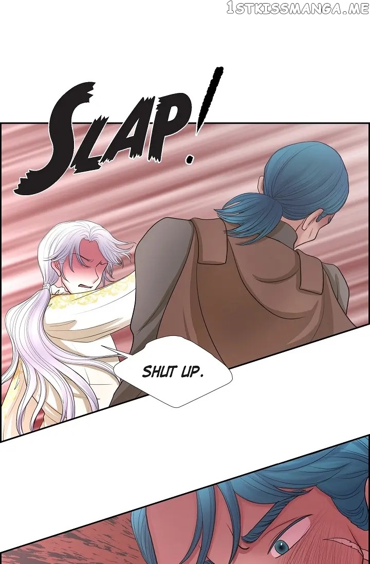 On The Emperor’s Lap chapter 64 - page 31