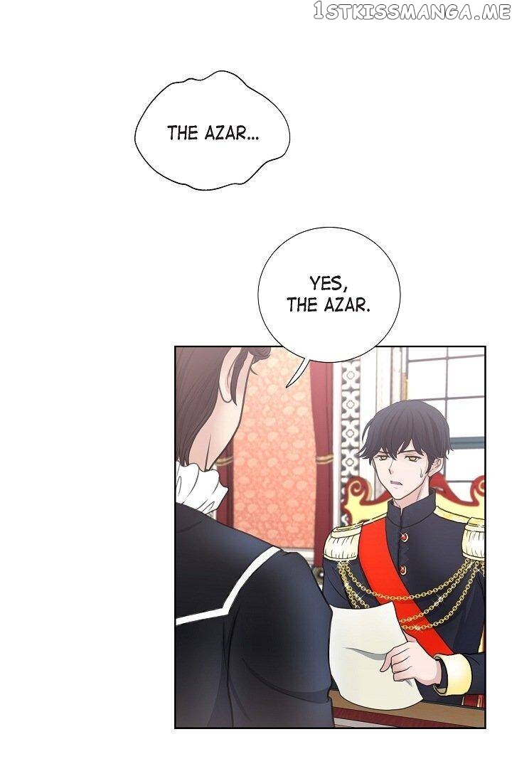 On The Emperor’s Lap chapter 33 - page 1
