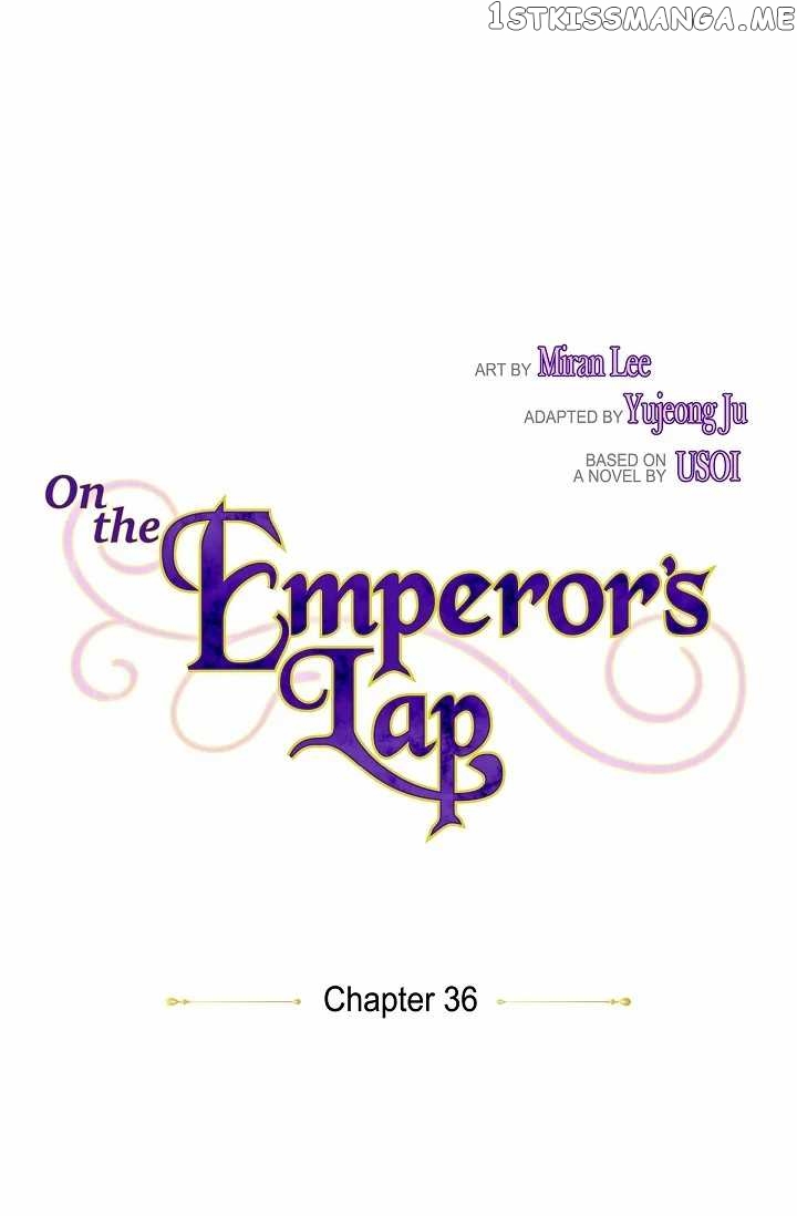 On The Emperor’s Lap chapter 36 - page 19