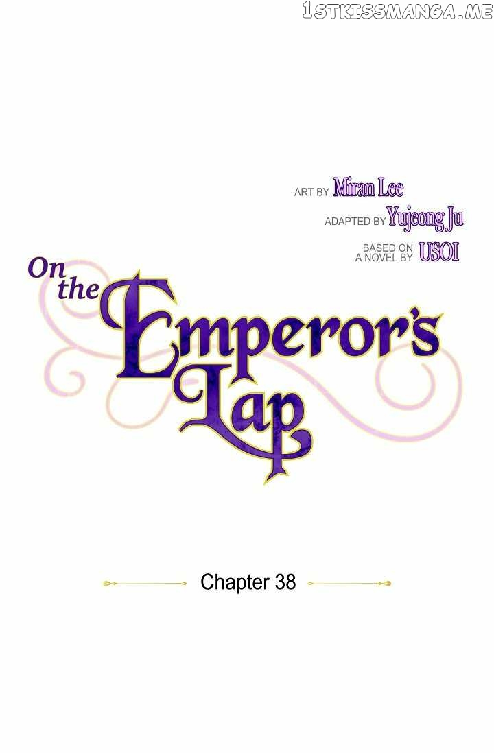 On The Emperor’s Lap chapter 38 - page 7