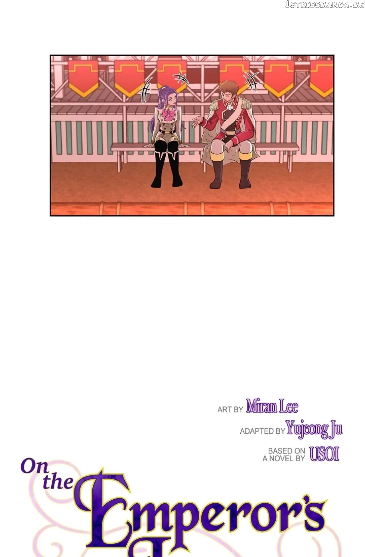 On The Emperor’s Lap chapter 29 - page 14