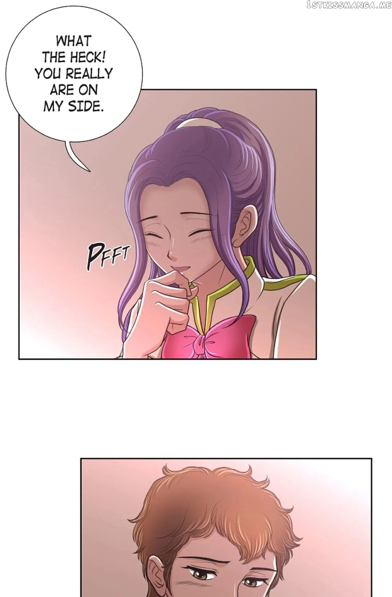 On The Emperor’s Lap chapter 29 - page 5