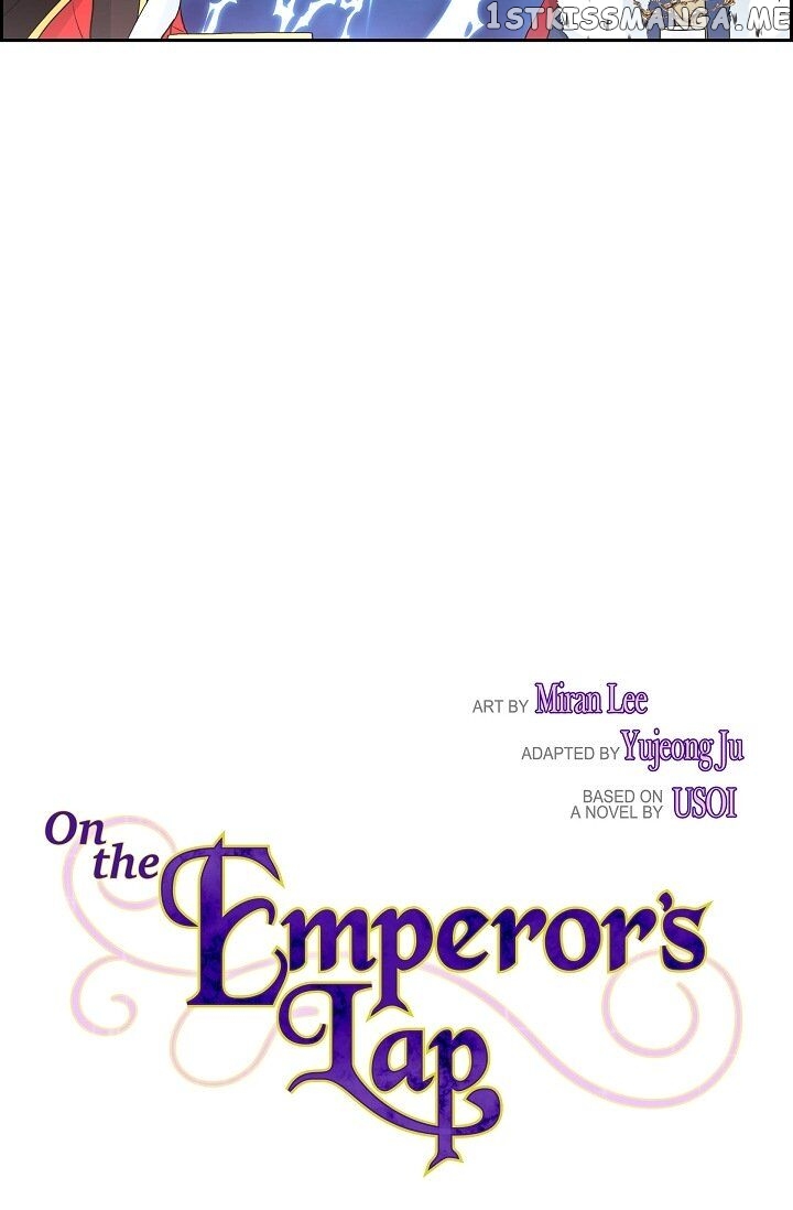 On The Emperor’s Lap chapter 42 - page 7