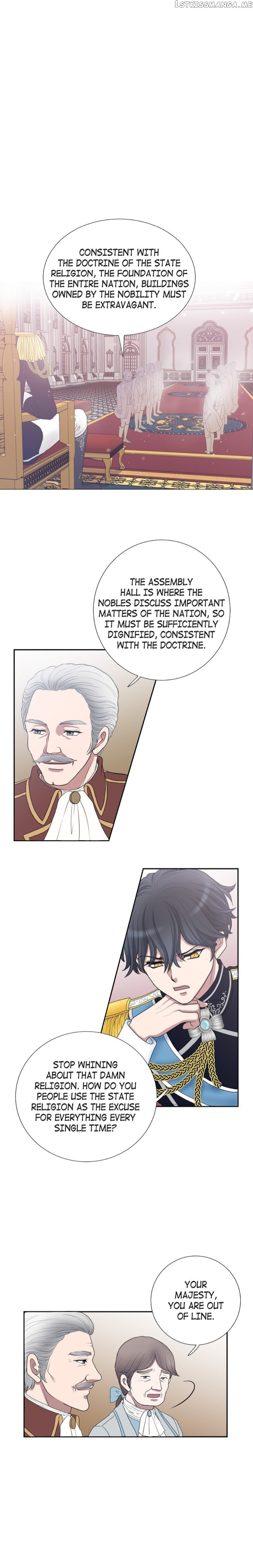 On The Emperor’s Lap chapter 6 - page 1