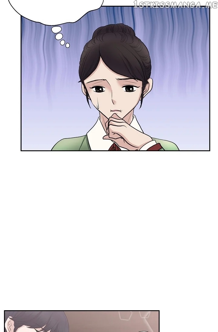 On The Emperor’s Lap chapter 54 - page 32