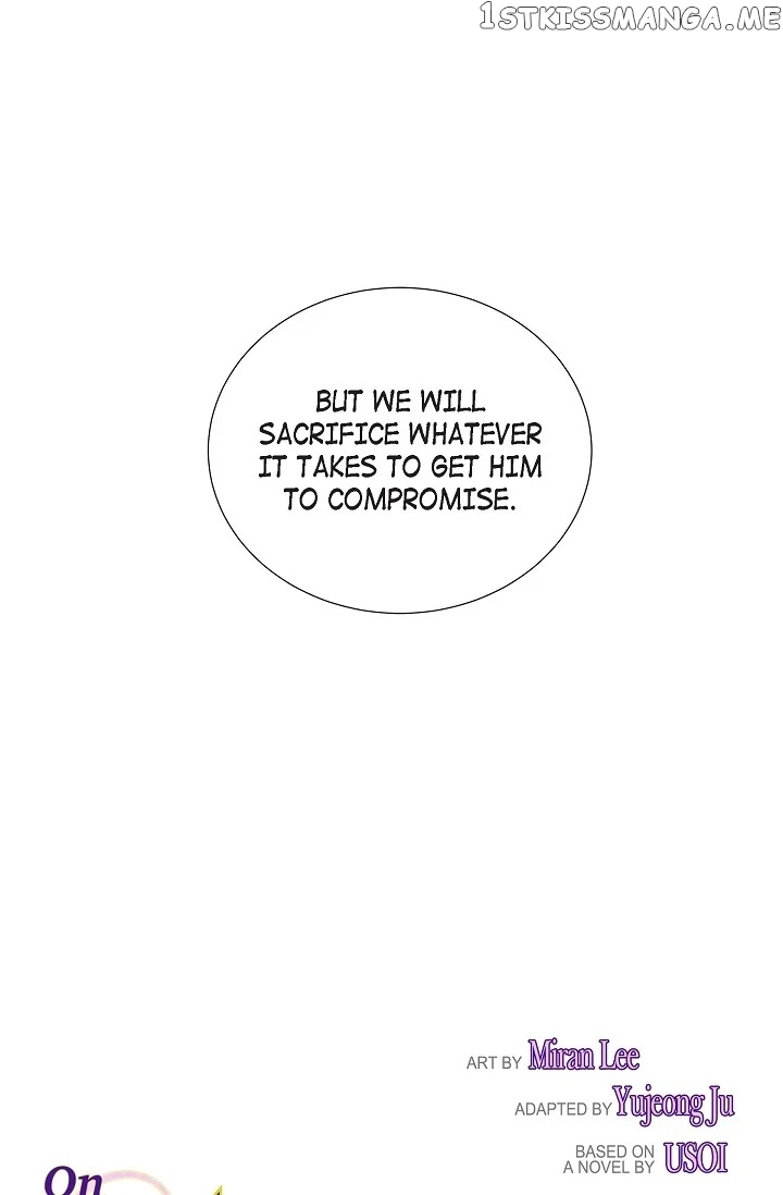 On The Emperor’s Lap chapter 54 - page 6
