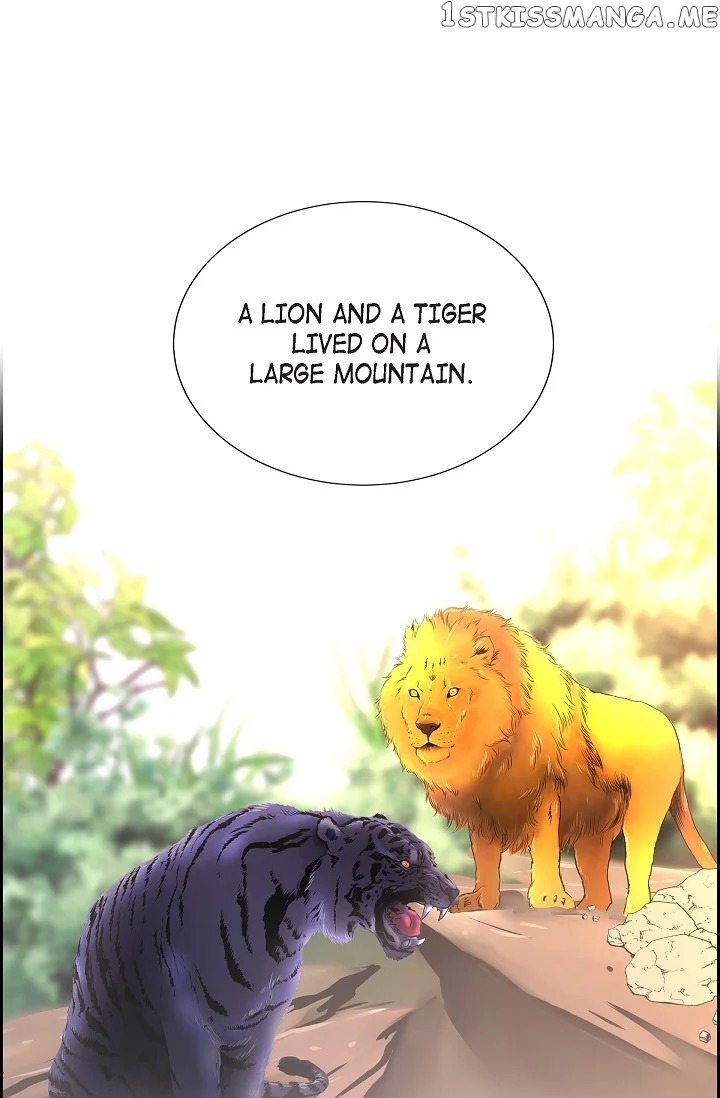 On The Emperor’s Lap chapter 53 - page 1