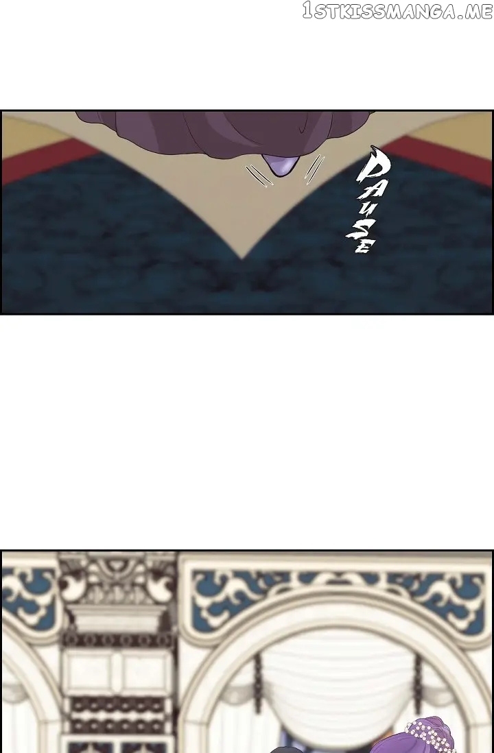 On The Emperor’s Lap chapter 96 - page 12