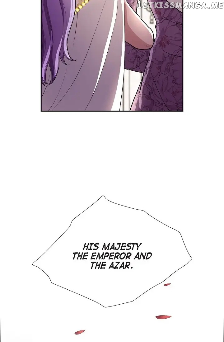 On The Emperor’s Lap chapter 96 - page 4
