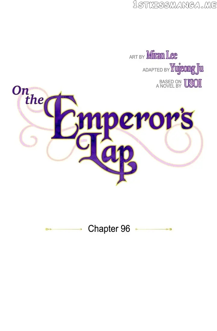 On The Emperor’s Lap chapter 96 - page 8