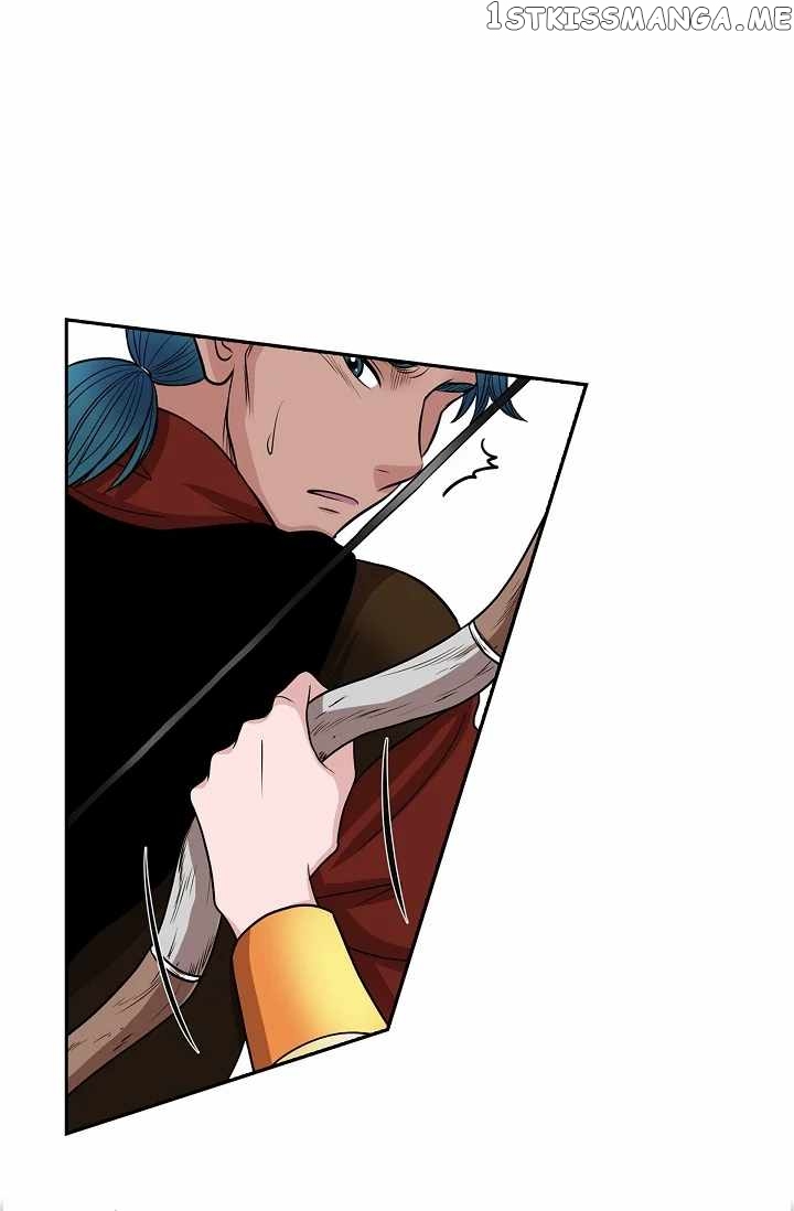 On The Emperor’s Lap chapter 51 - page 19