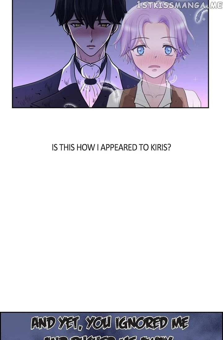 On The Emperor’s Lap chapter 49 - page 14