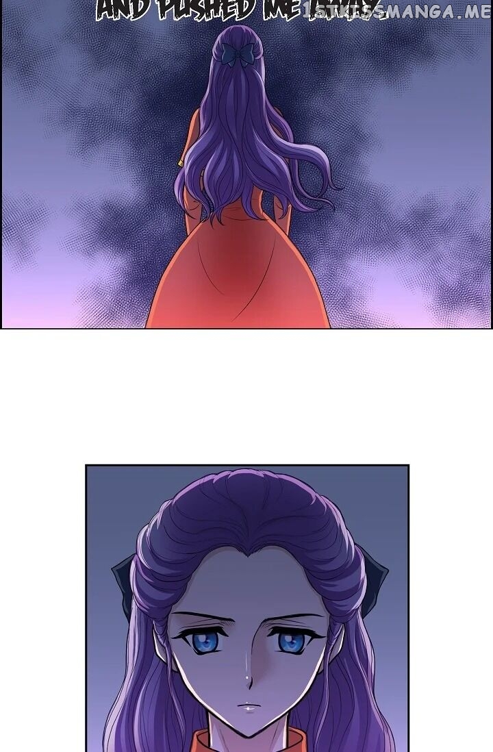 On The Emperor’s Lap chapter 49 - page 15