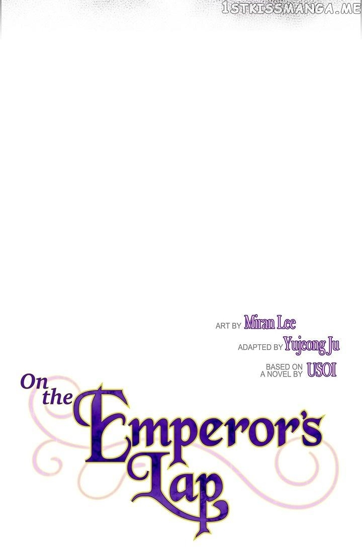 On The Emperor’s Lap chapter 98 - page 10