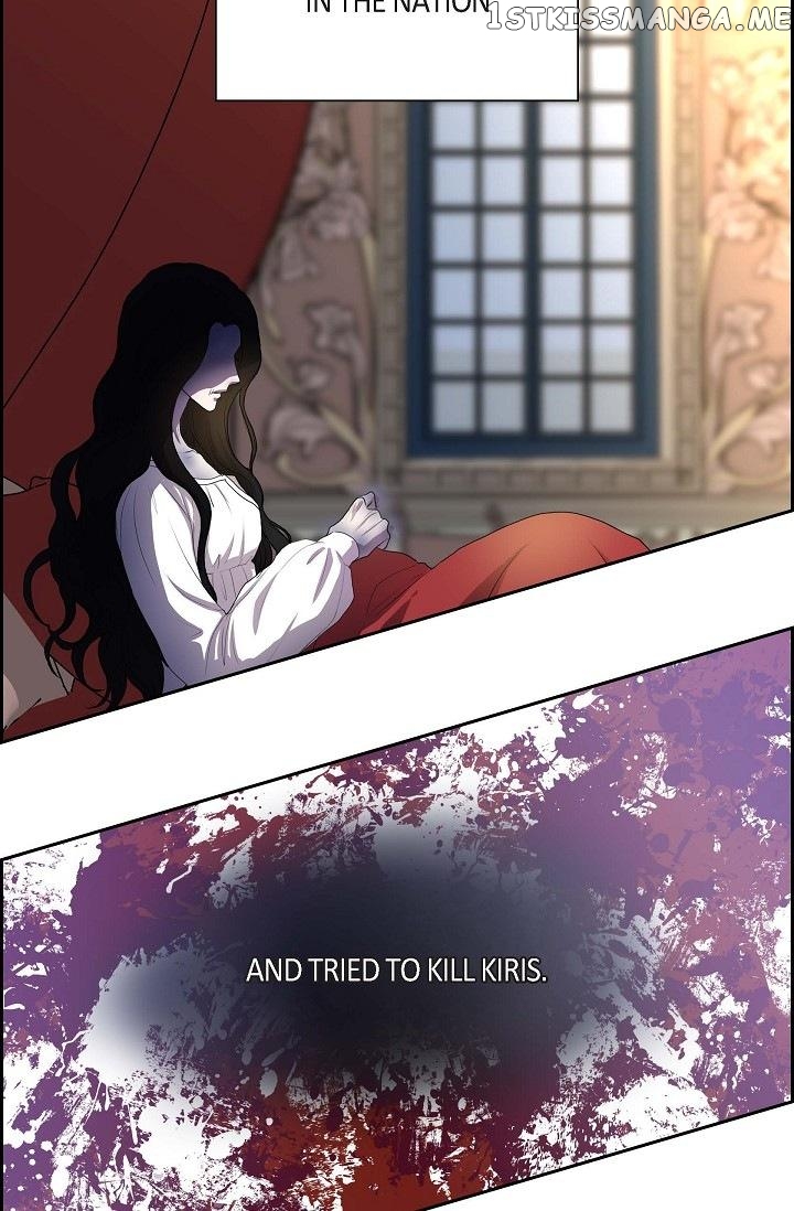 On The Emperor’s Lap chapter 98 - page 13