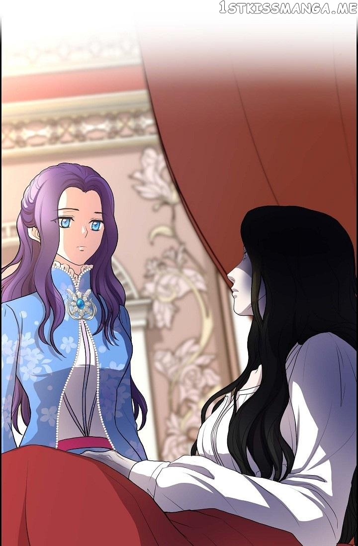 On The Emperor’s Lap chapter 98 - page 19