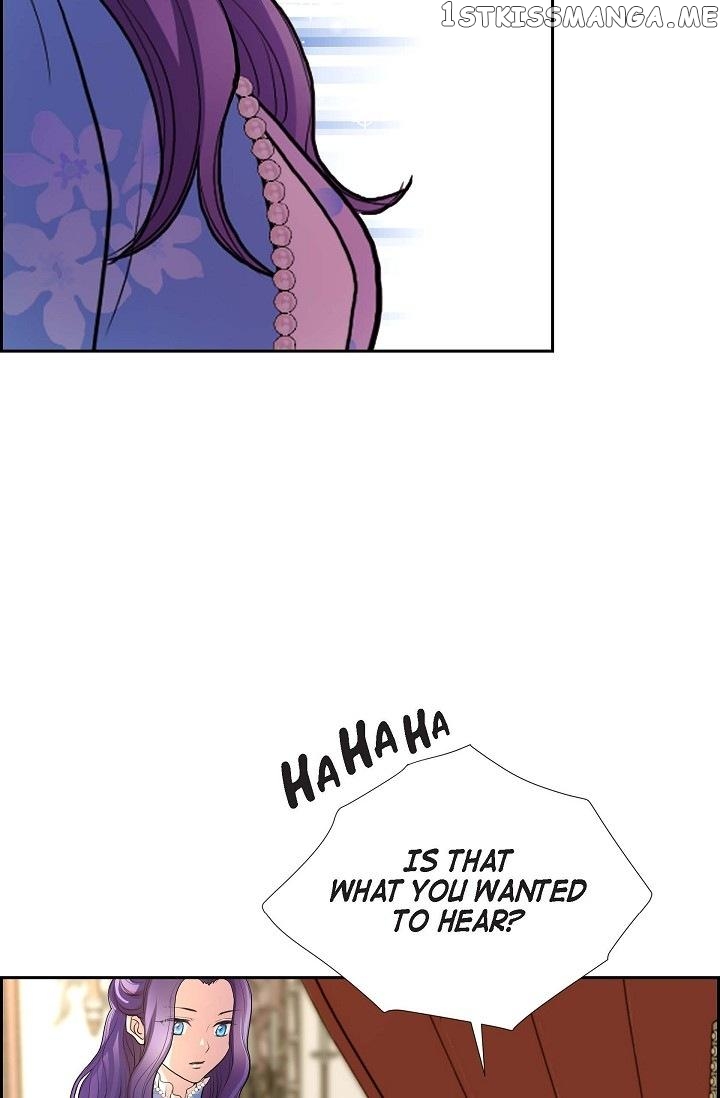 On The Emperor’s Lap chapter 98 - page 25