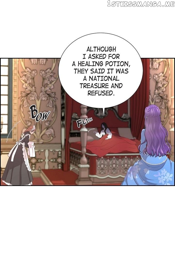 On The Emperor’s Lap chapter 98 - page 5