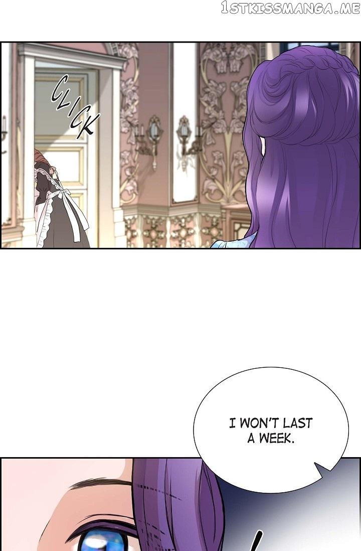 On The Emperor’s Lap chapter 98 - page 6