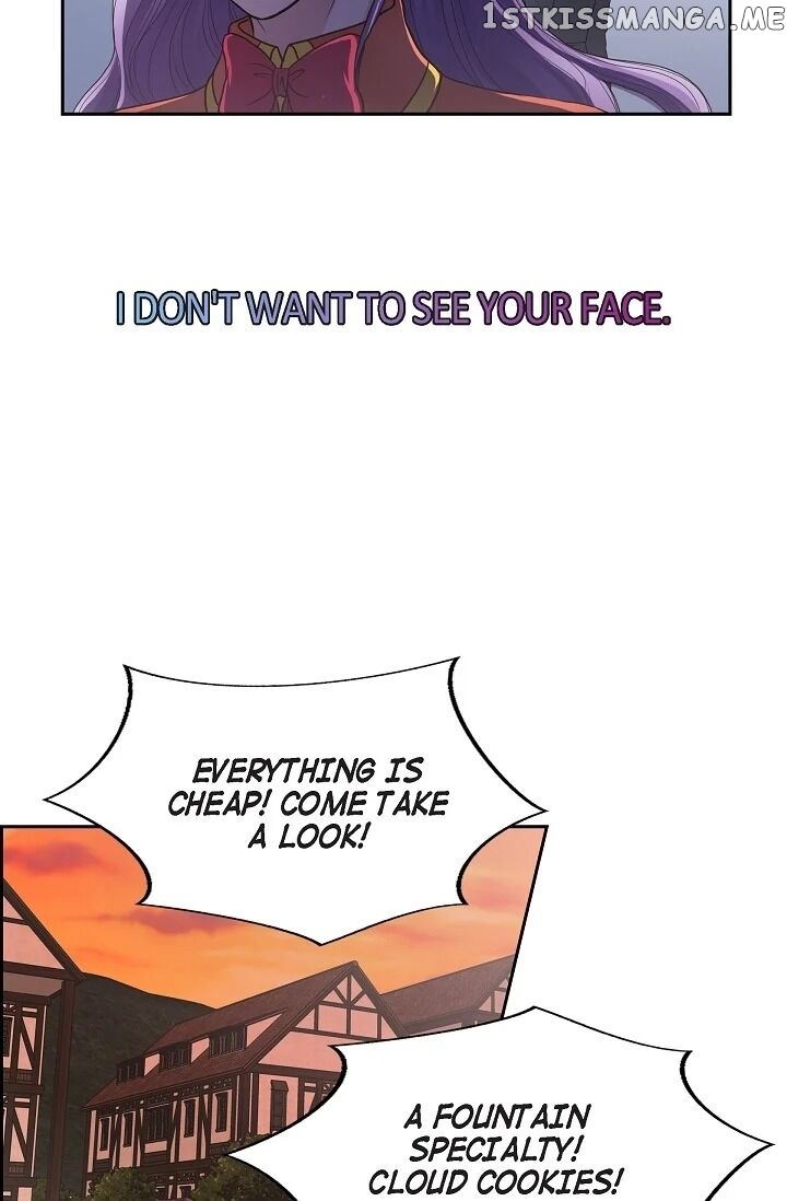 On The Emperor’s Lap chapter 48 - page 27