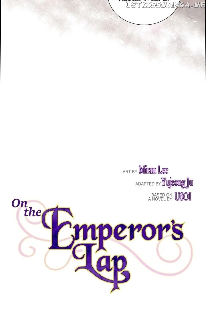 On The Emperor’s Lap chapter 48 - page 7