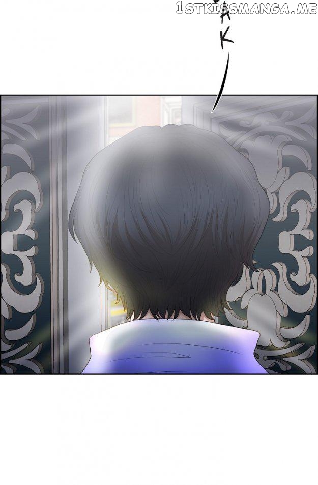 On The Emperor’s Lap chapter 12 - page 19