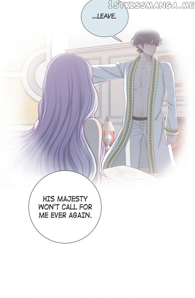 On The Emperor’s Lap chapter 12 - page 3
