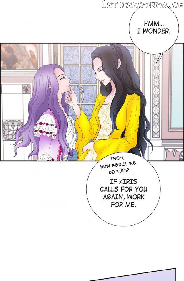 On The Emperor’s Lap chapter 12 - page 4