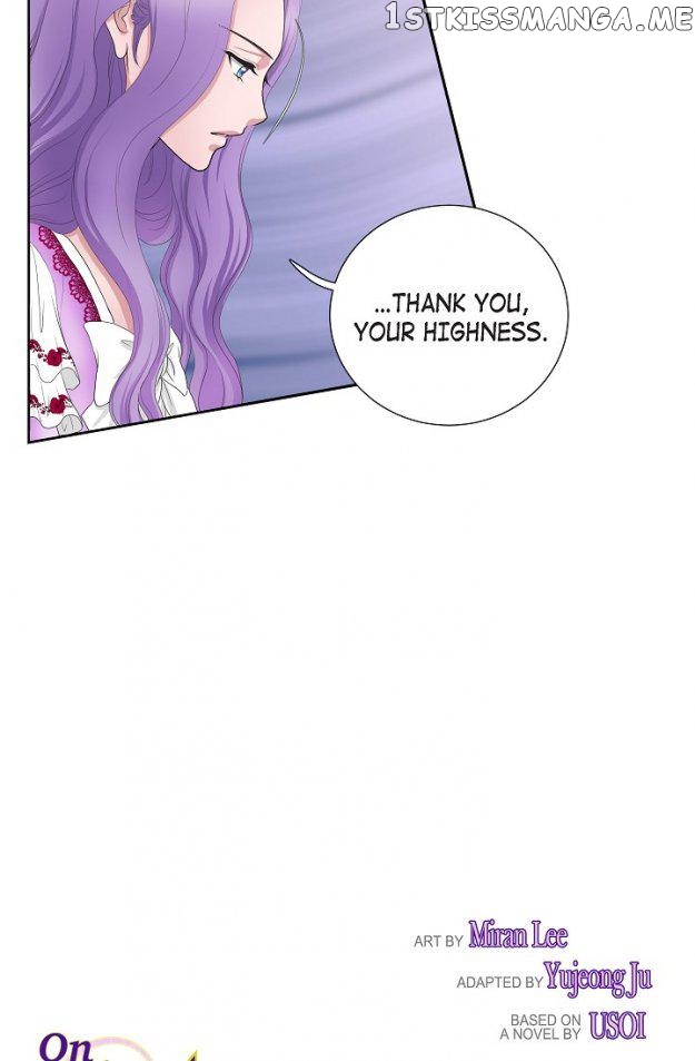 On The Emperor’s Lap chapter 12 - page 6