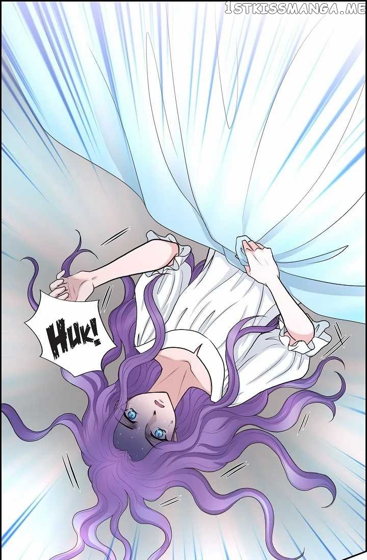 On The Emperor’s Lap chapter 47 - page 1