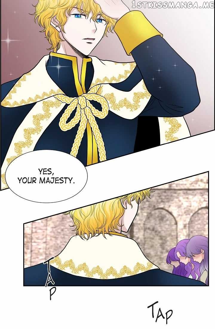 On The Emperor’s Lap chapter 47 - page 26