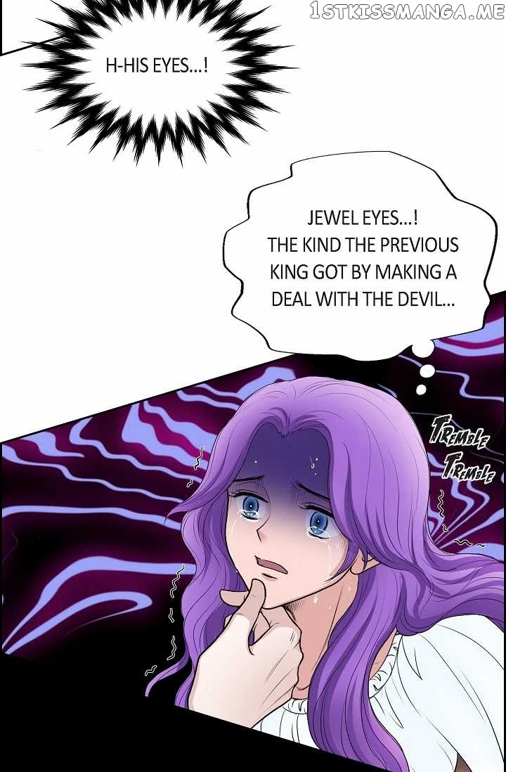 On The Emperor’s Lap chapter 47 - page 33