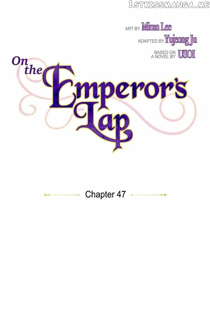On The Emperor’s Lap chapter 47 - page 4