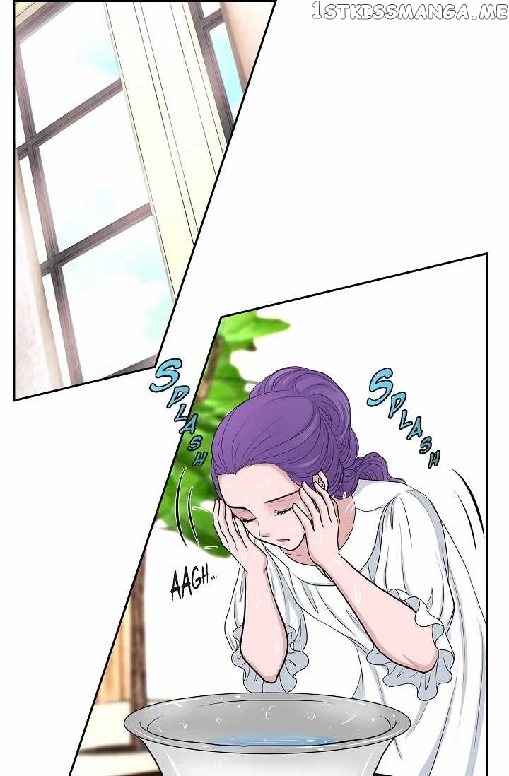On The Emperor’s Lap chapter 47 - page 5