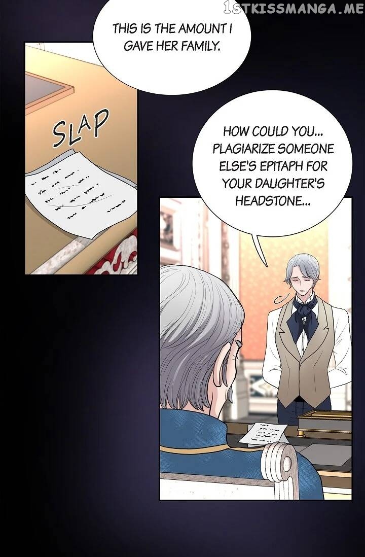 On The Emperor’s Lap chapter 46 - page 16