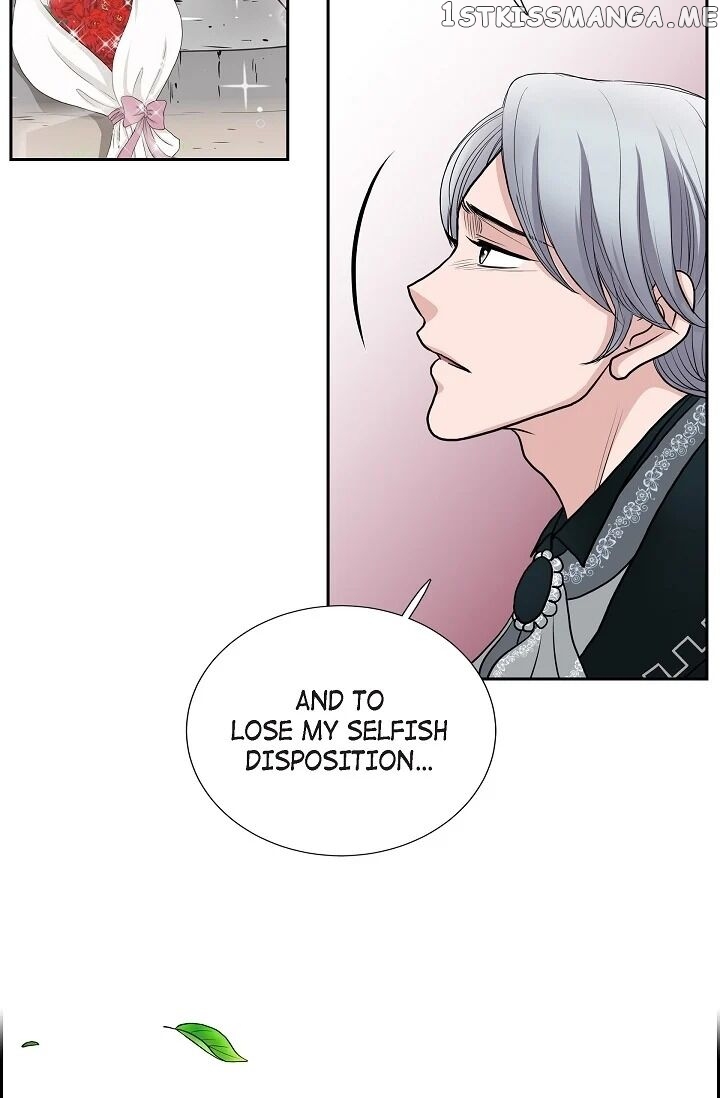 On The Emperor’s Lap chapter 46 - page 31