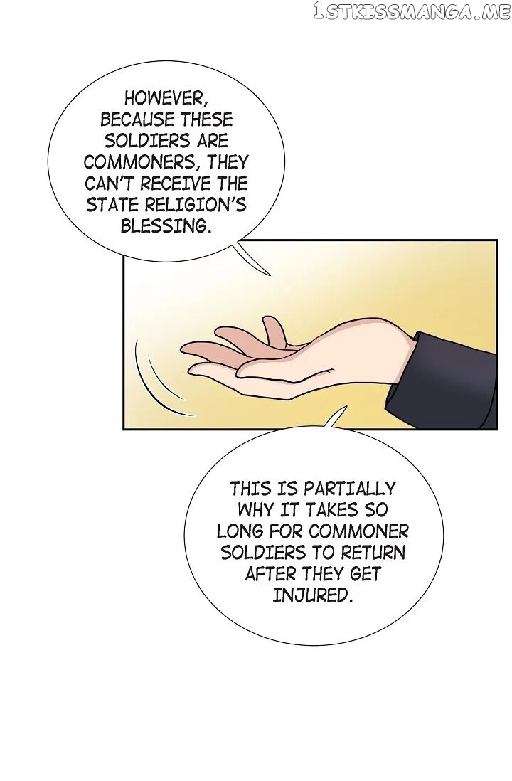 On The Emperor’s Lap chapter 45 - page 12