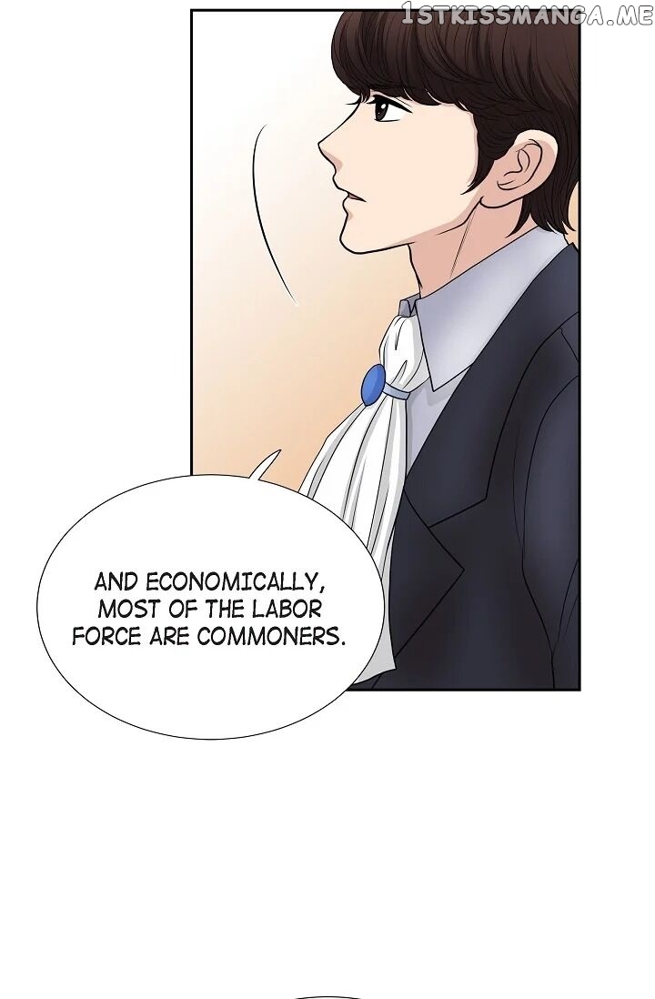 On The Emperor’s Lap chapter 45 - page 13