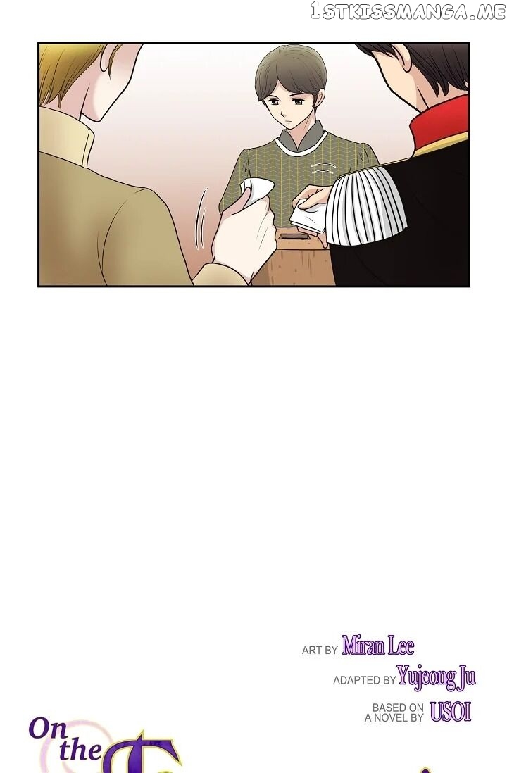 On The Emperor’s Lap chapter 45 - page 17