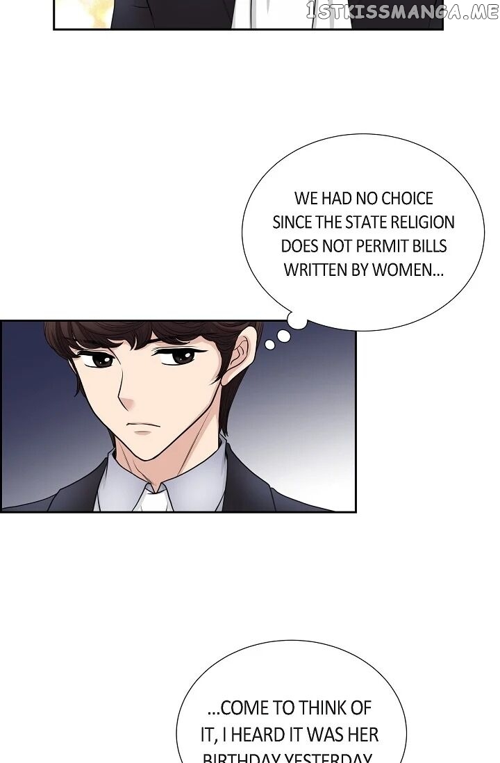 On The Emperor’s Lap chapter 45 - page 21
