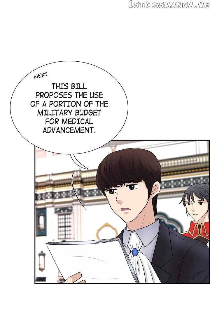 On The Emperor’s Lap chapter 45 - page 4