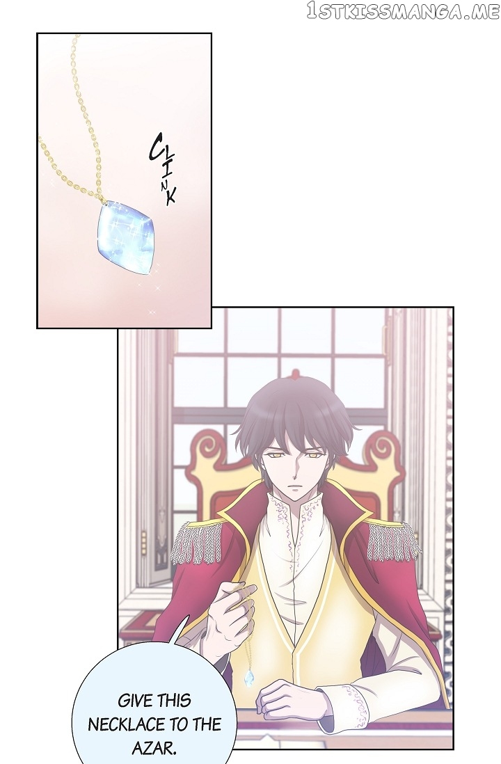 On The Emperor’s Lap chapter 19 - page 1