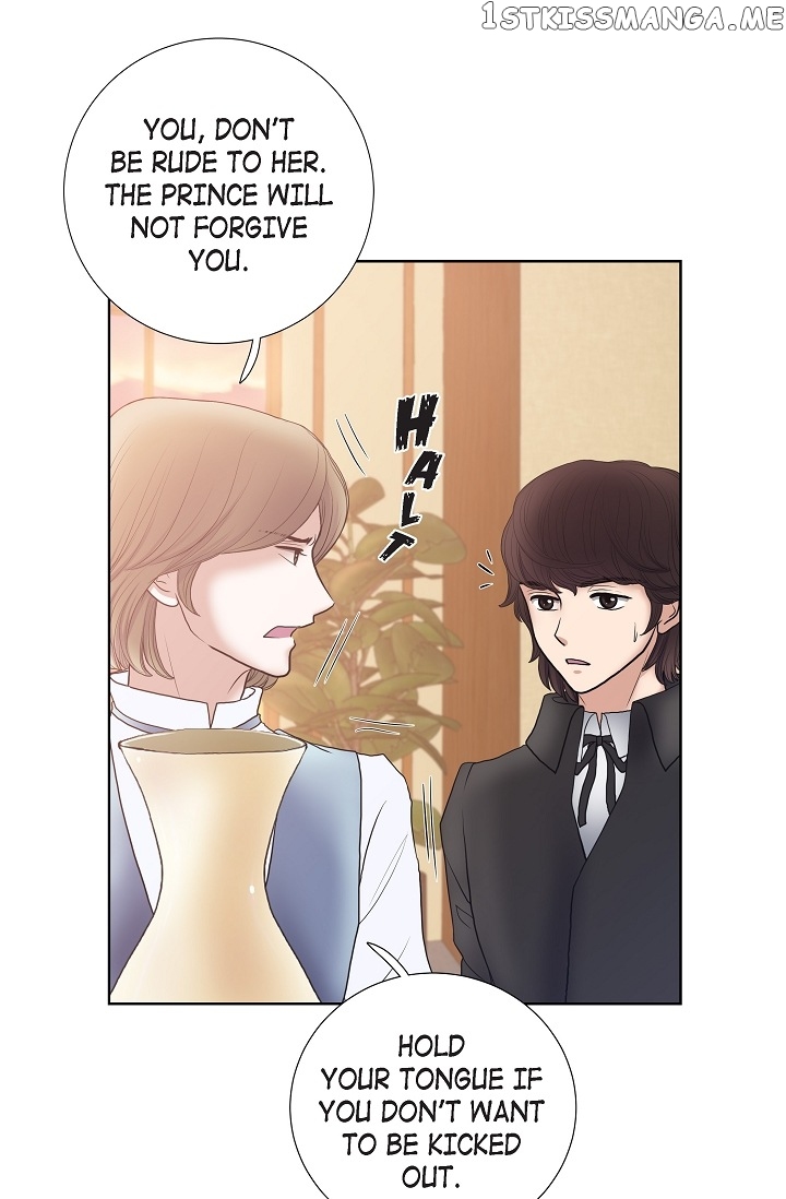 On The Emperor’s Lap chapter 19 - page 13