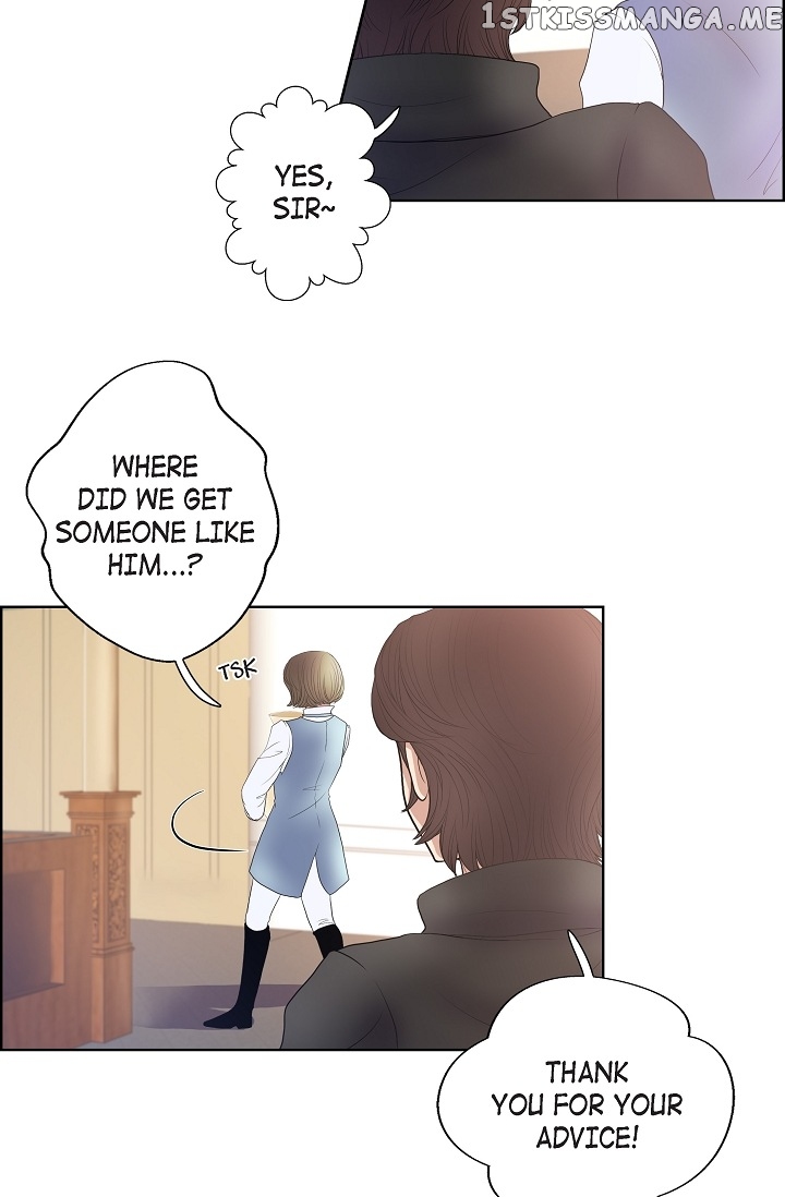 On The Emperor’s Lap chapter 19 - page 15