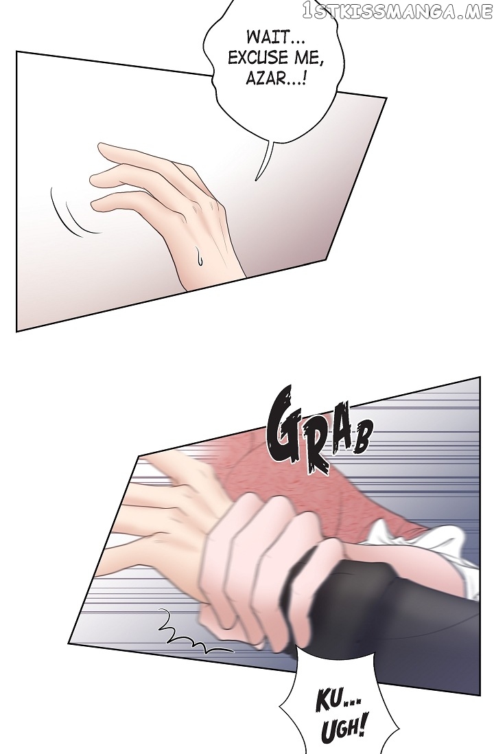 On The Emperor’s Lap chapter 19 - page 22